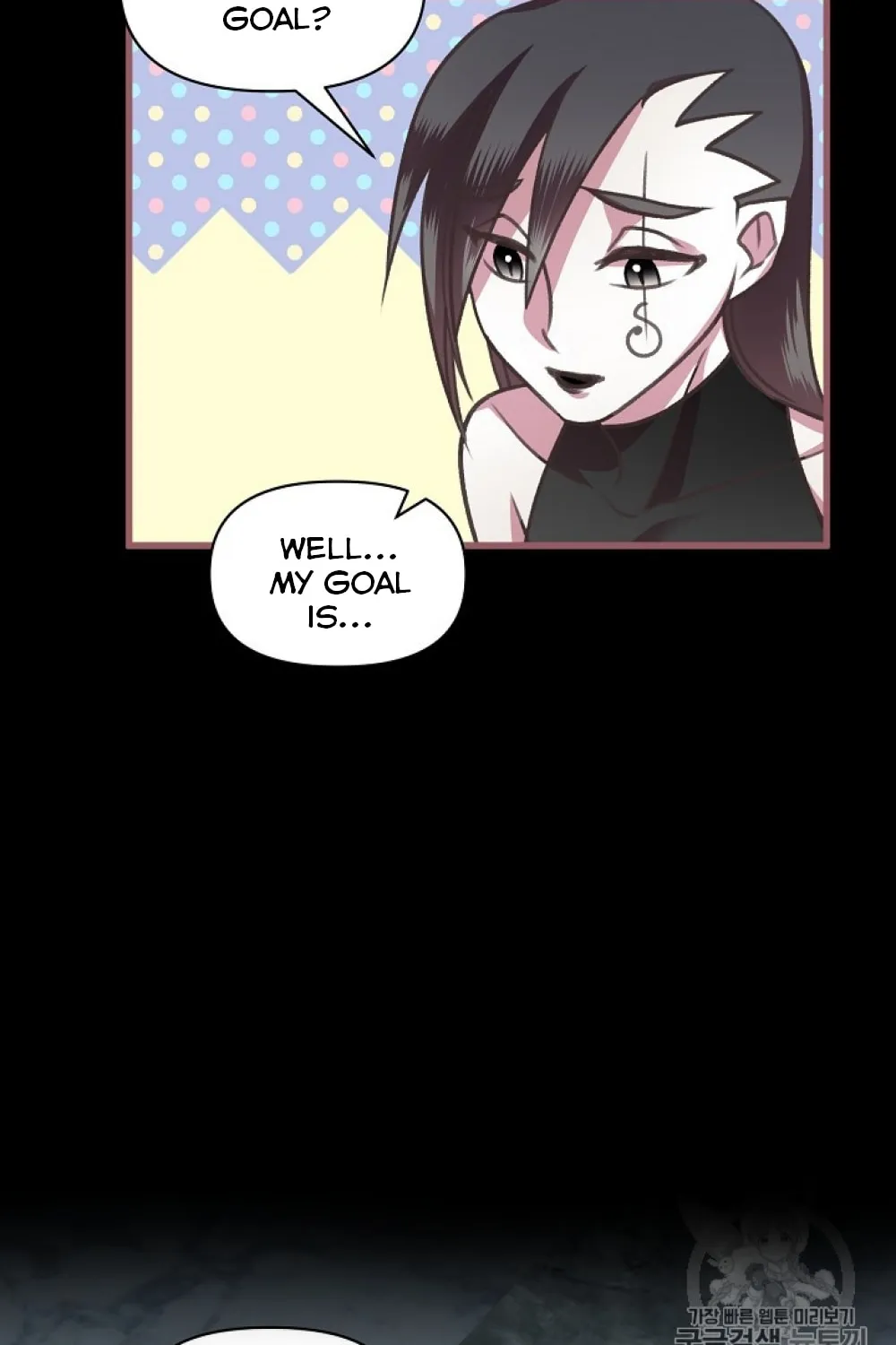 The Flower of Prencia Chapter 4 page 65 - 