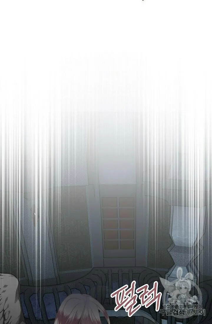 The Flower of Prencia Chapter 4 page 69 - 