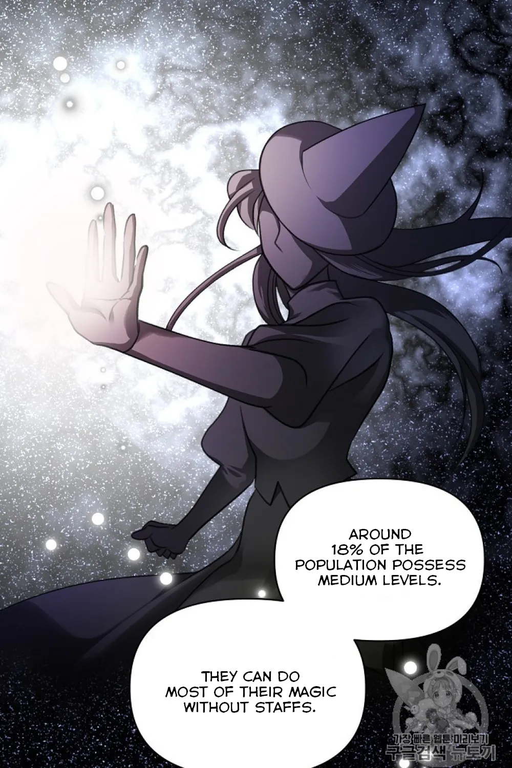 The Flower of Prencia Chapter 4 page 88 - 