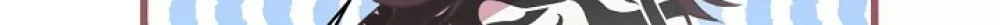The Flower of Prencia Chapter 4 page 95 - 