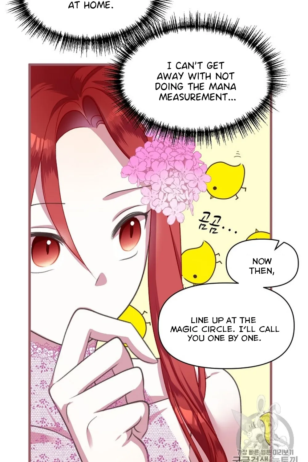 The Flower of Prencia Chapter 4 page 99 - 