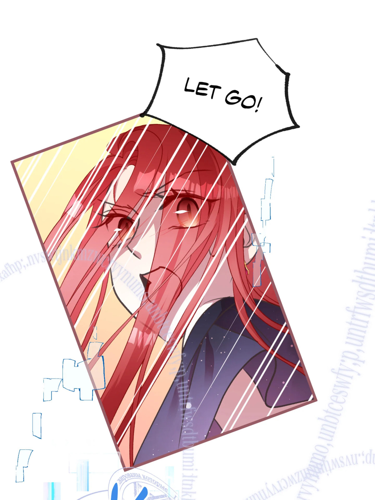 The Flower of Prencia Chapter 46 page 76 - 