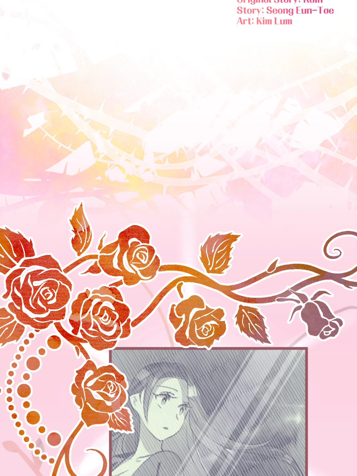 The Flower of Prencia Chapter 46 page 9 - 