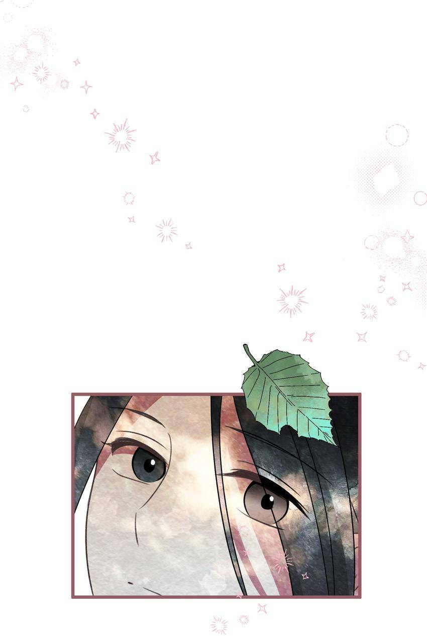 The Flower of Prencia Chapter 48 page 73 - 