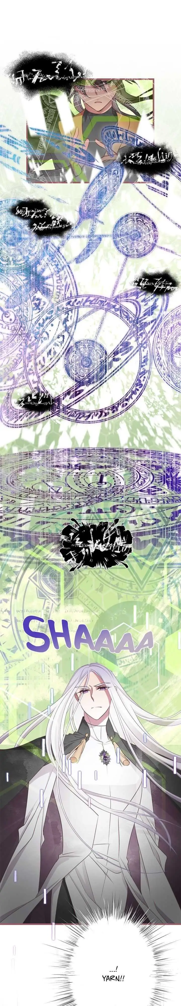 The Flower of Prencia Chapter 61 page 31 - 
