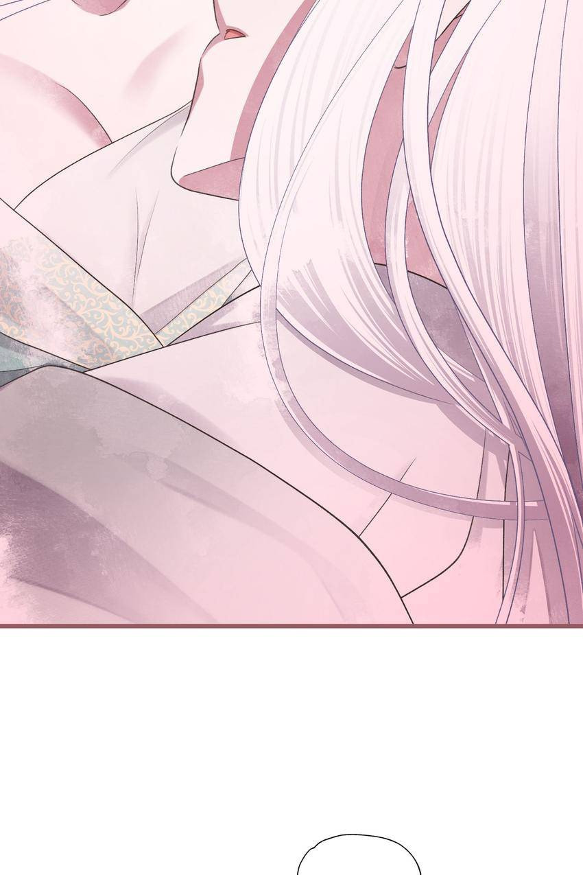 The Flower of Prencia Chapter 85.2 page 34 - 