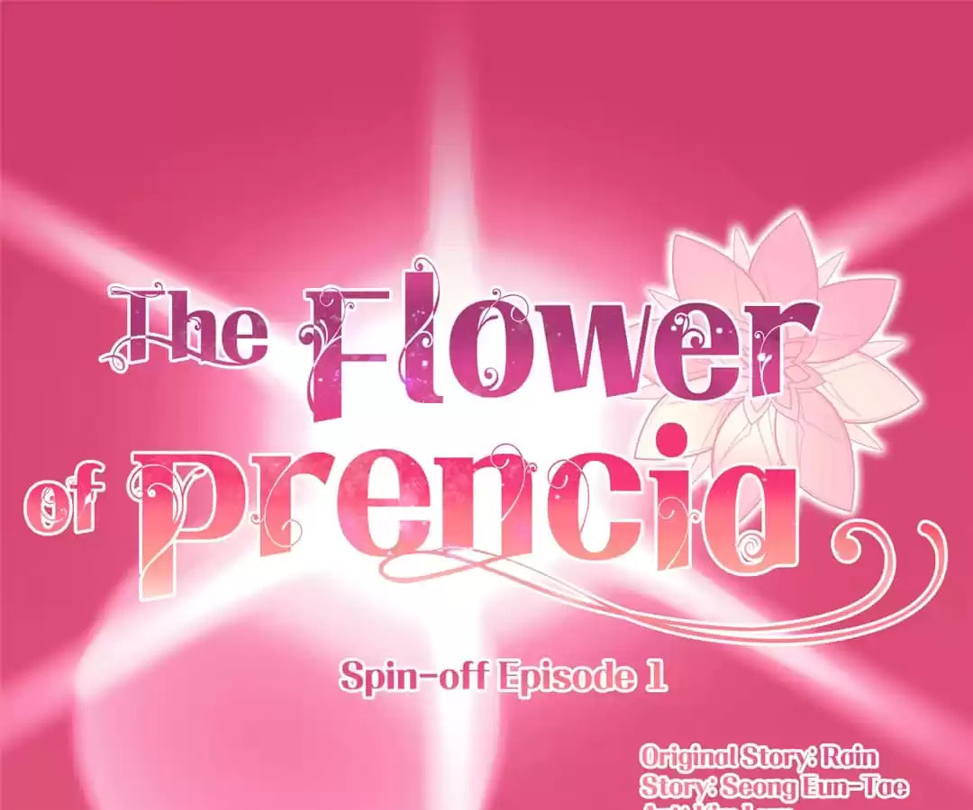 The Flower of Prencia Chapter 85.3 page 1 - 