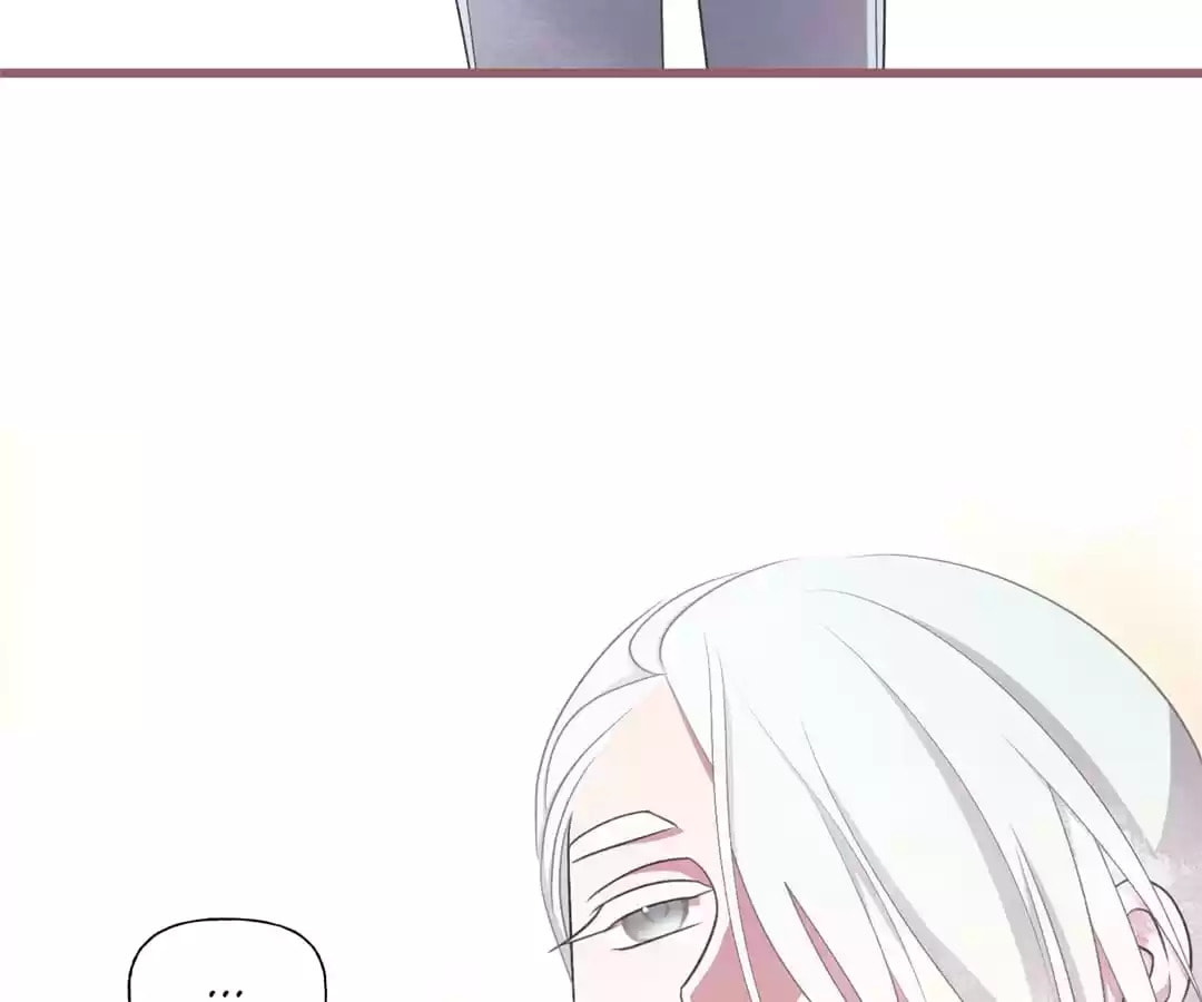 The Flower of Prencia Chapter 85.3 page 5 - 