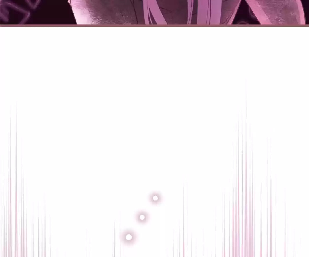 The Flower of Prencia Chapter 85.5 page 19 - 