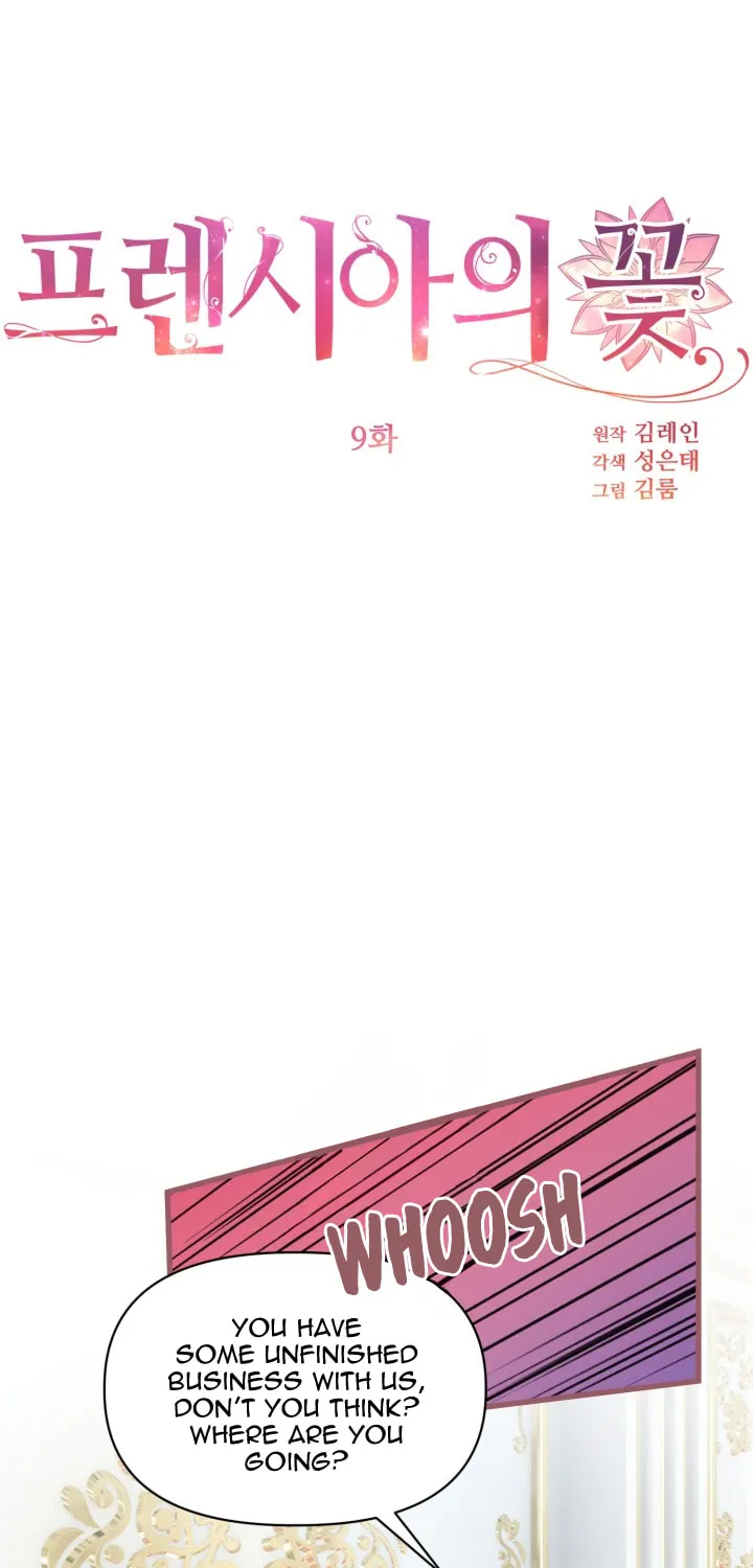 The Flower of Prencia Chapter 9 page 1 - 