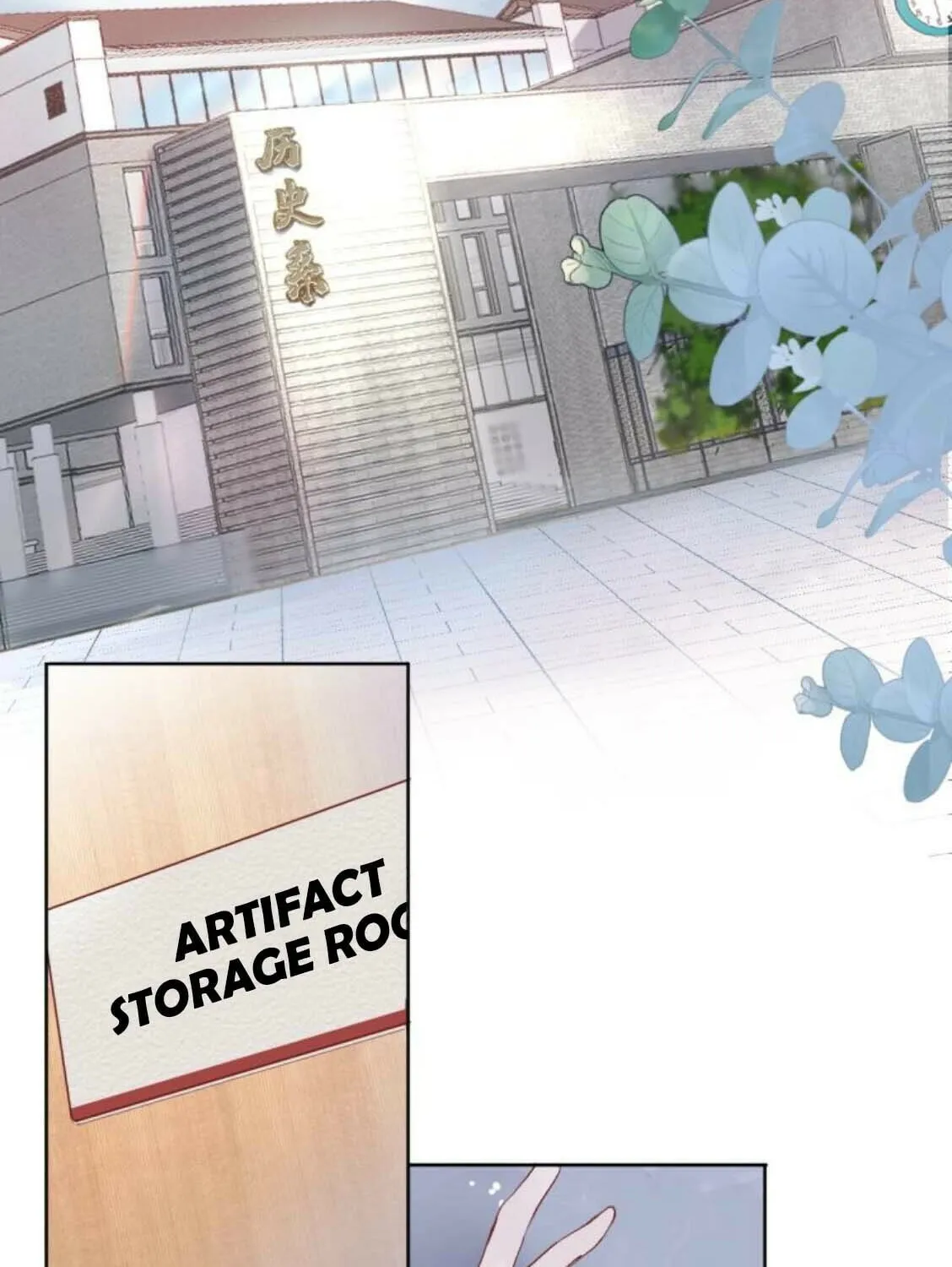 The Flower That Stands Tall (Colored) Chapter 1 page 12 - 