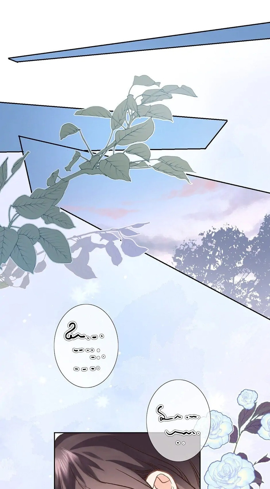 The Flower That Stands Tall (Colored) Chapter 35 page 49 - 