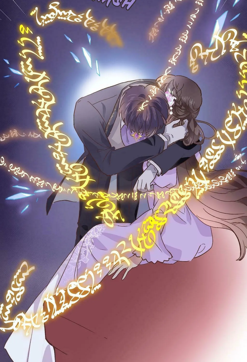 The Flower That Stands Tall (Colored) Chapter 6 page 4 - 