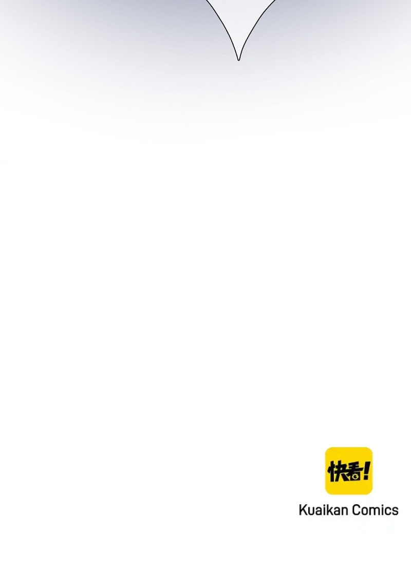 The Flower That Stands Tall (Colored) Chapter 93.5 page 1 - 