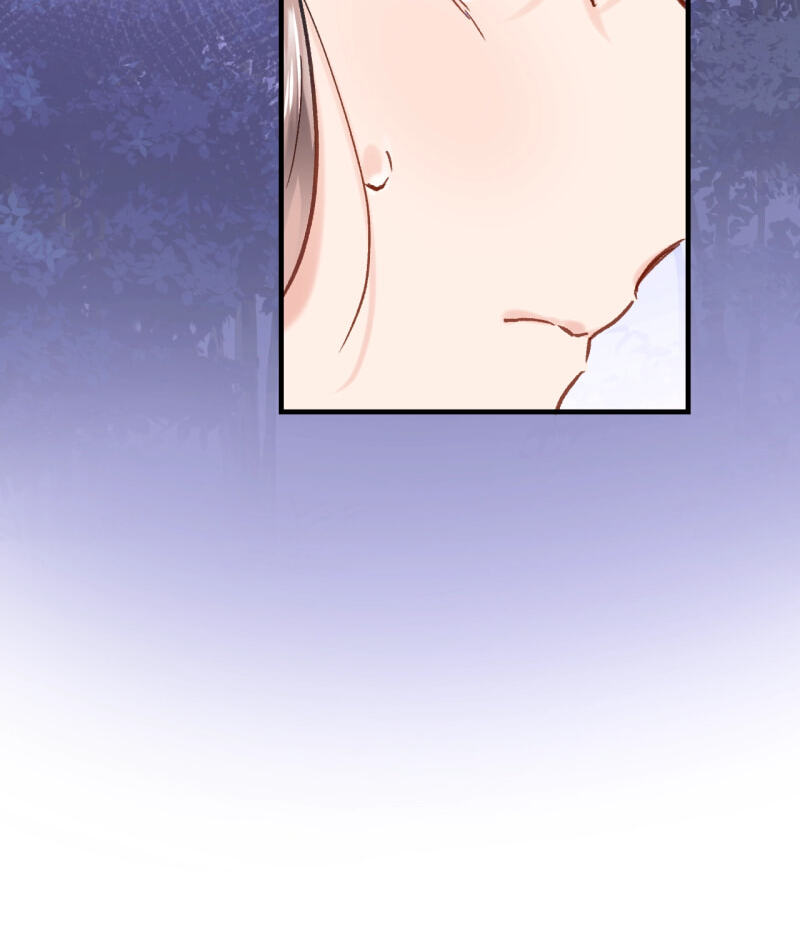 The Flower That Stands Tall (Colored) Chapter 98 page 24 - 