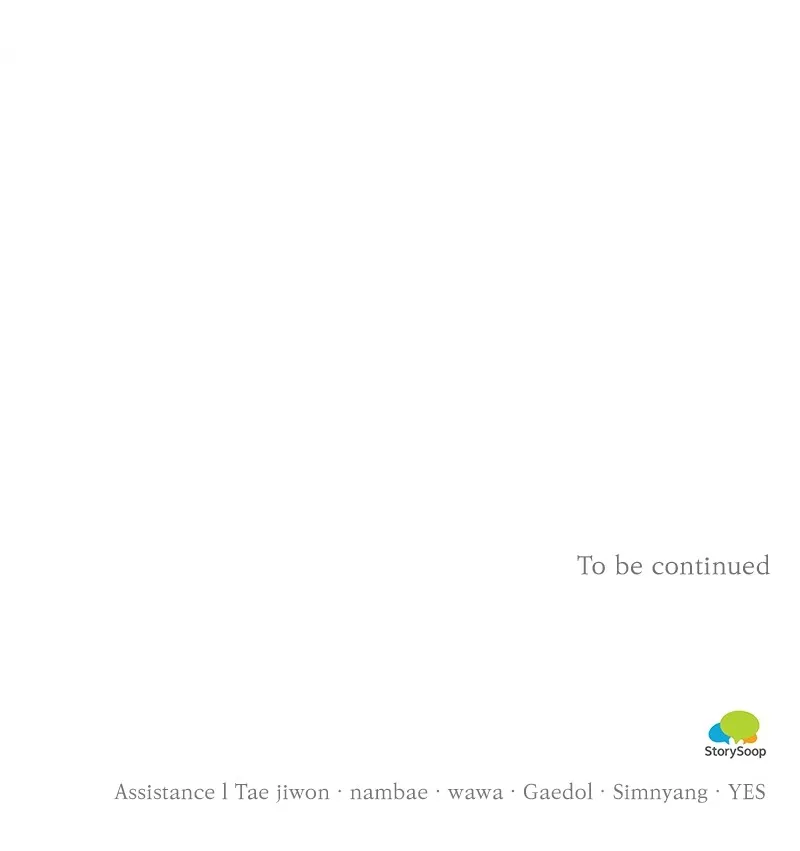 The Flower That Swallowed the Beast Chapter 1 page 123 - 