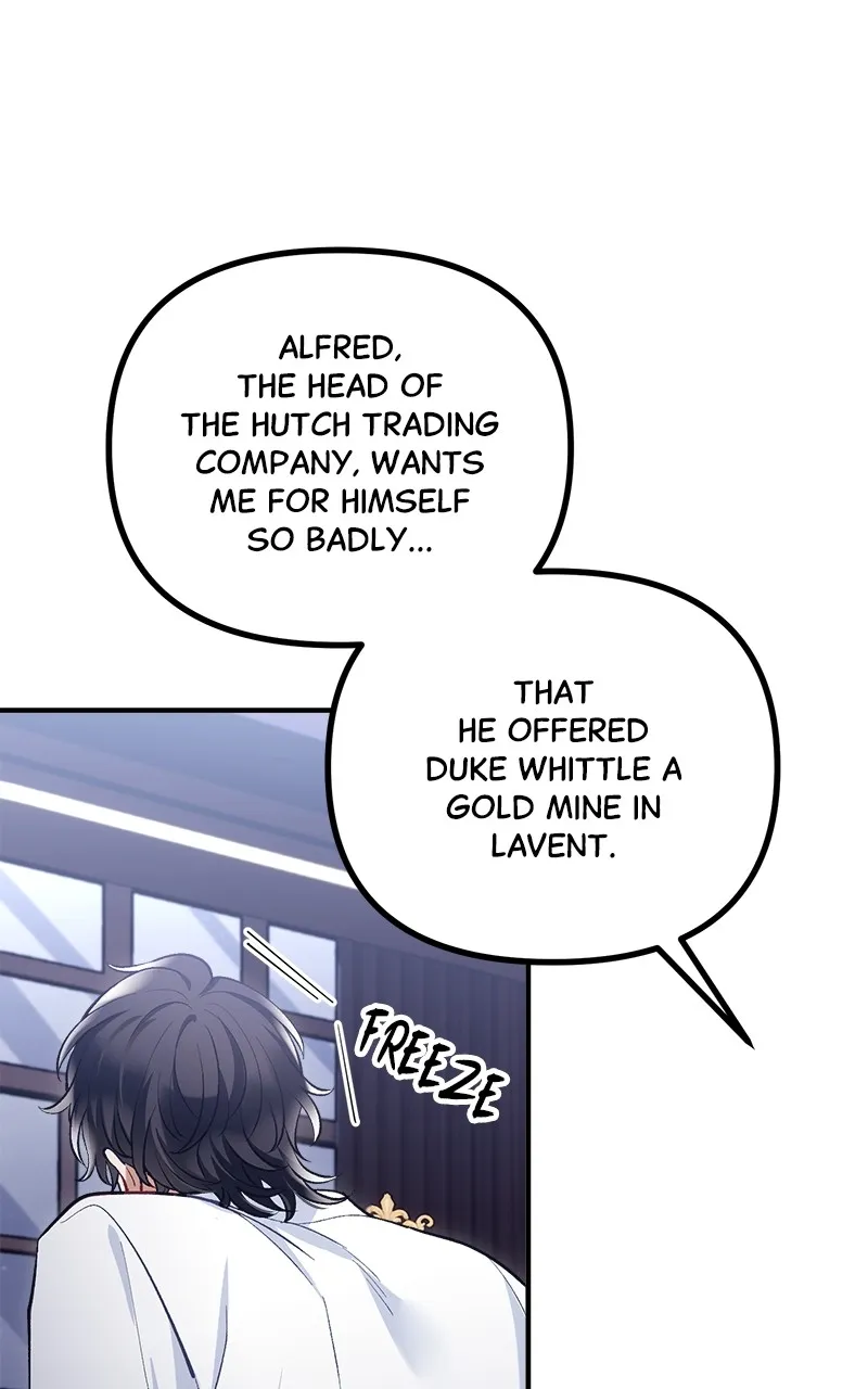 The Flower That Swallowed the Beast Chapter 1 page 30 - 