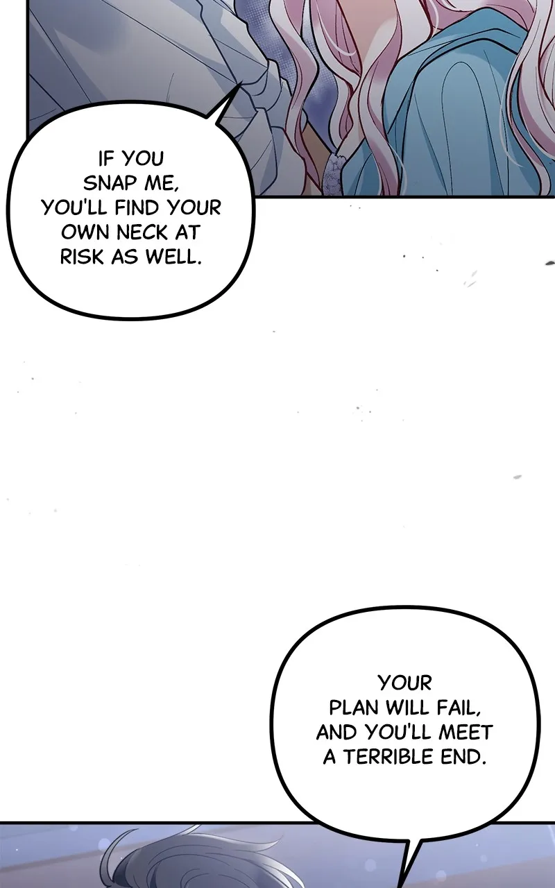 The Flower That Swallowed the Beast Chapter 1 page 49 - 