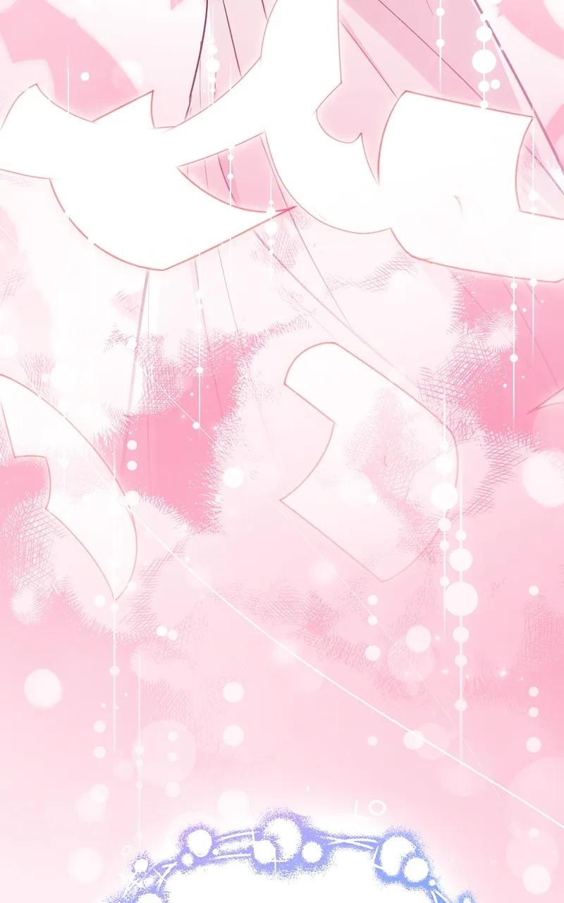 The Flower That Swallowed the Beast Chapter 1 page 78 - 