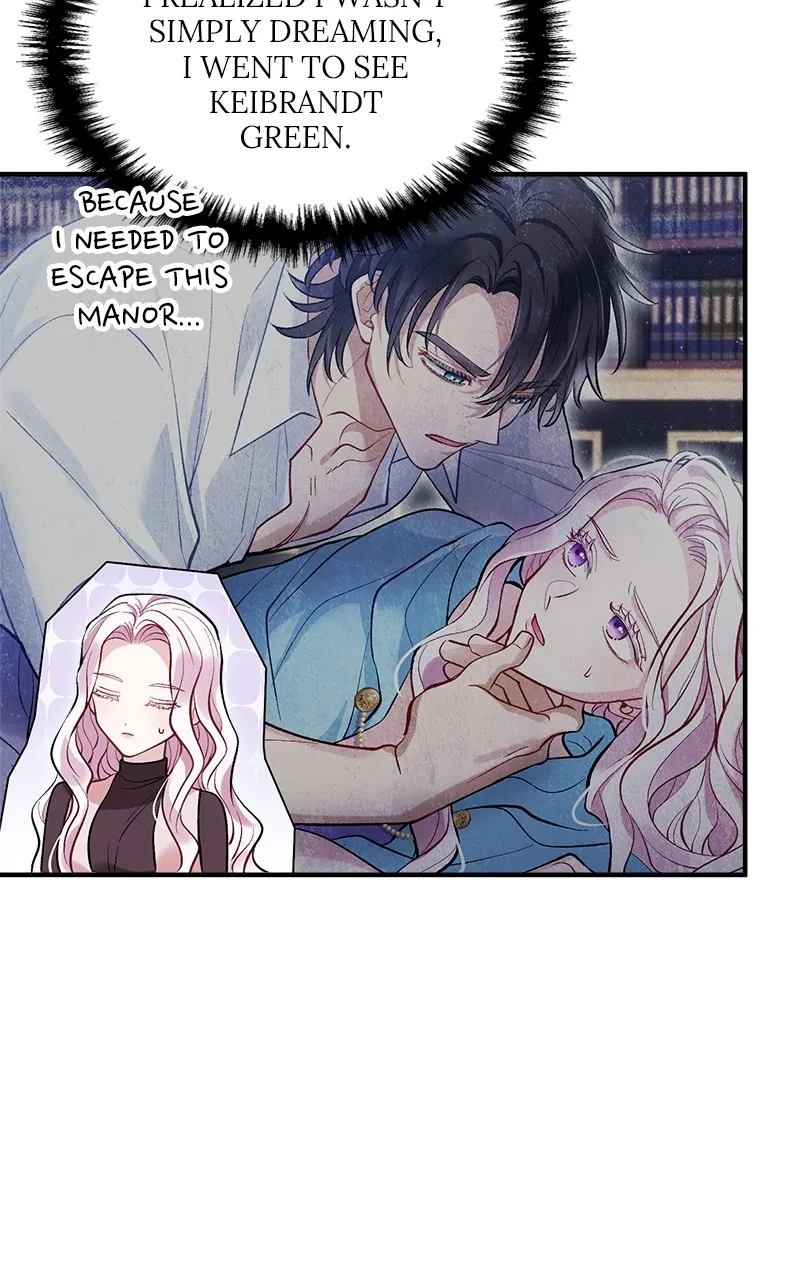 The Flower That Swallowed the Beast Chapter 1 page 88 - 