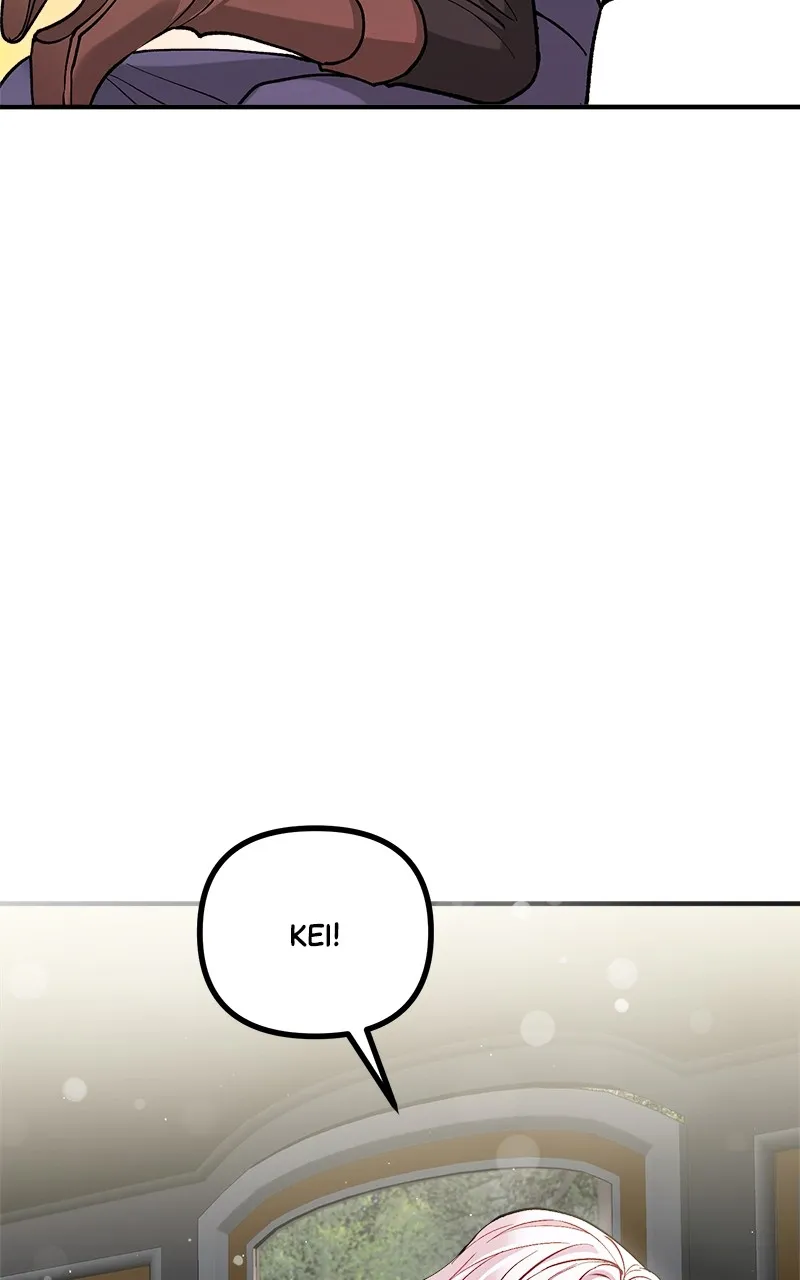 The Flower That Swallowed the Beast Chapter 10 page 52 - 