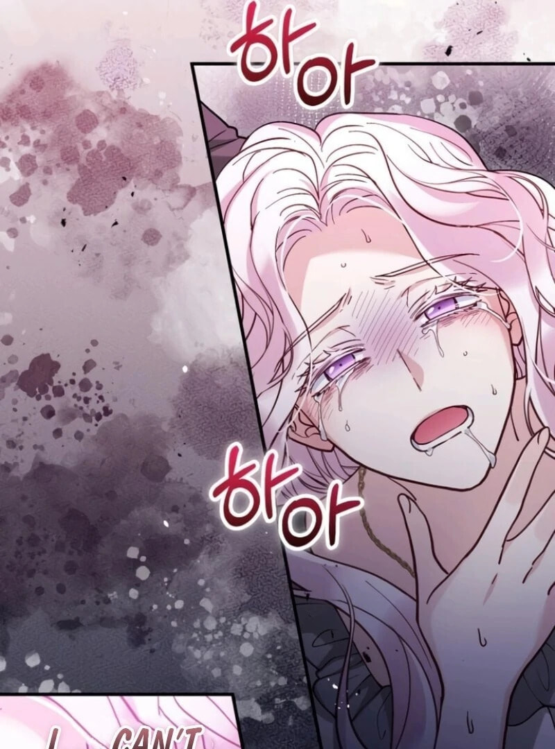 The Flower That Swallowed the Beast Chapter 105 page 14 - 