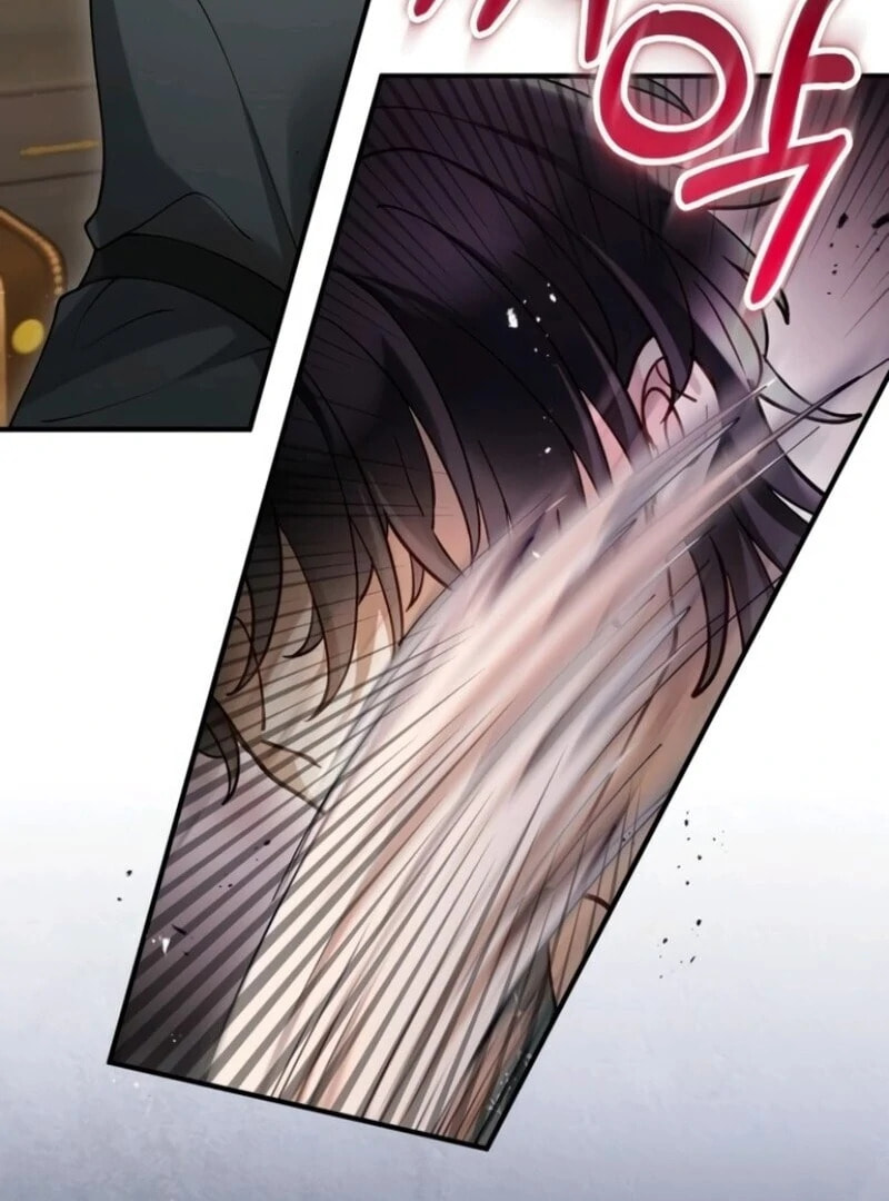 The Flower That Swallowed the Beast Chapter 105 page 39 - 