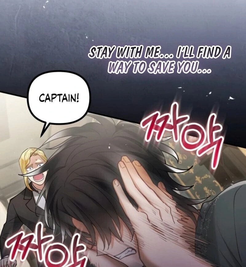 The Flower That Swallowed the Beast Chapter 105 page 40 - 