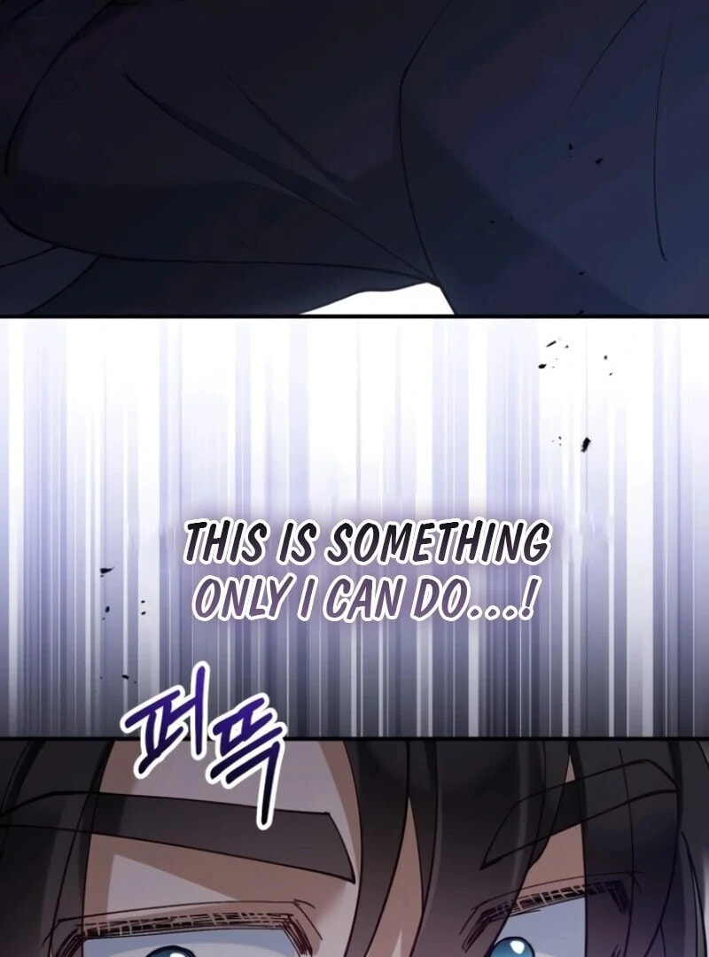 The Flower That Swallowed the Beast Chapter 105 page 43 - 
