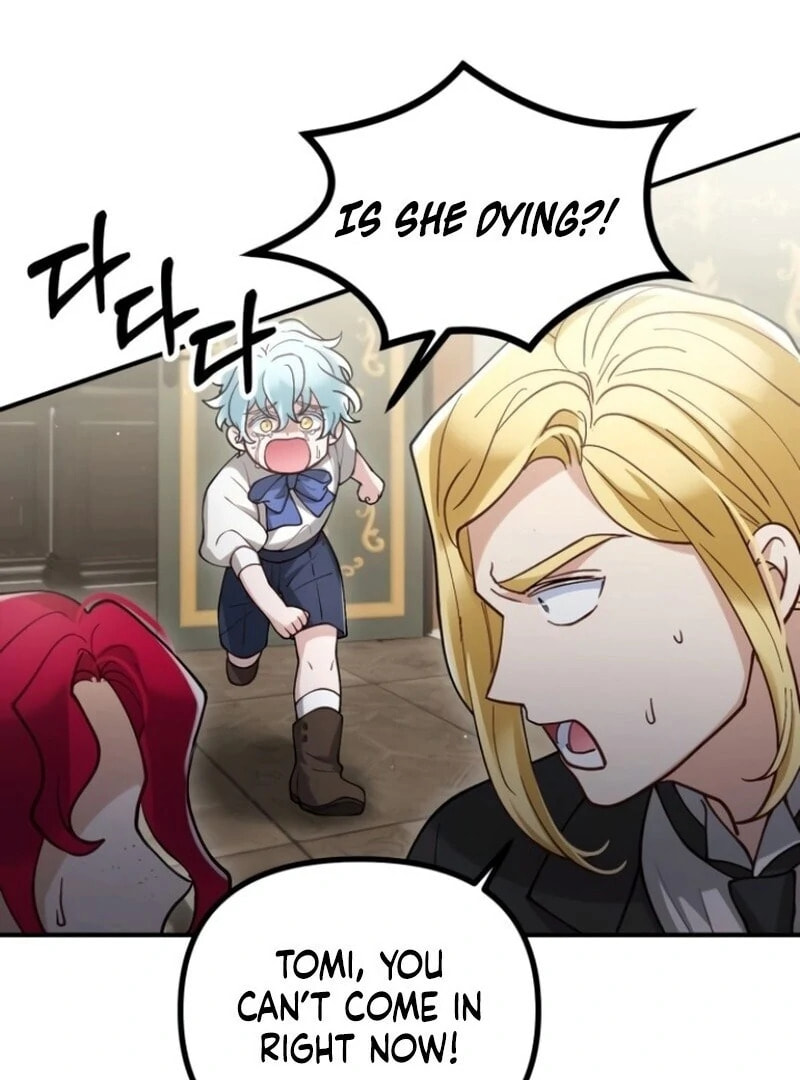 The Flower That Swallowed the Beast Chapter 105 page 51 - 