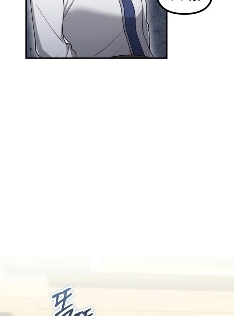 The Flower That Swallowed the Beast Chapter 105 page 74 - 