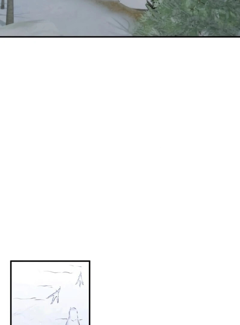The Flower That Swallowed the Beast Chapter 106 page 16 - 