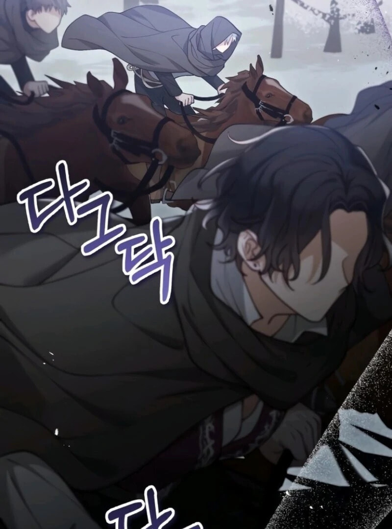 The Flower That Swallowed the Beast Chapter 106 page 25 - 