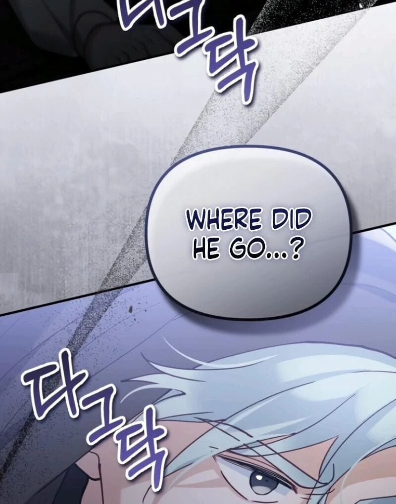 The Flower That Swallowed the Beast Chapter 106 page 26 - 