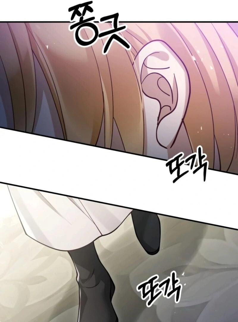 The Flower That Swallowed the Beast Chapter 106 page 55 - 