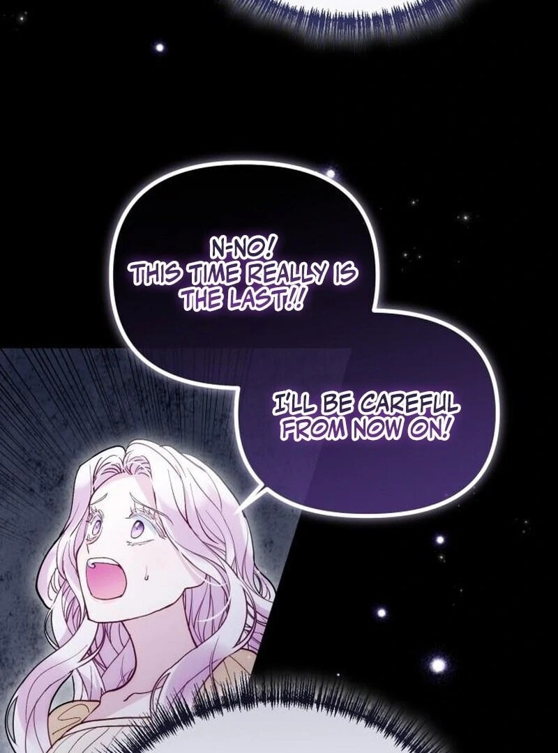 The Flower That Swallowed the Beast Chapter 107 page 12 - 