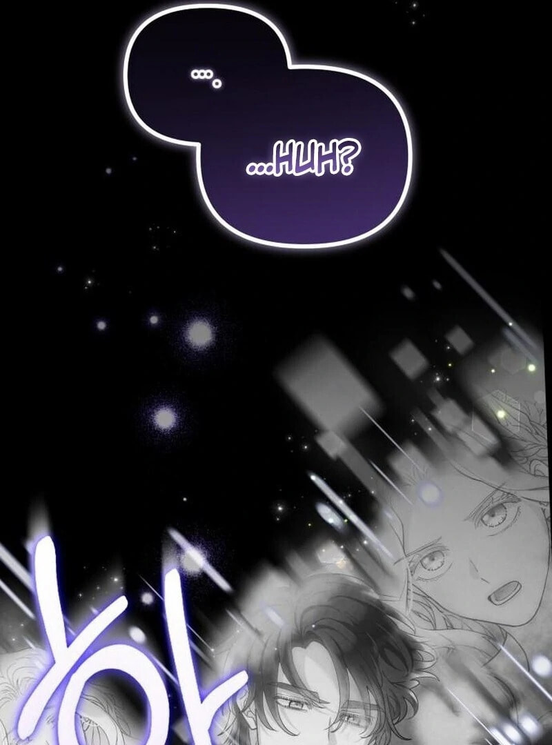 The Flower That Swallowed the Beast Chapter 107 page 15 - 