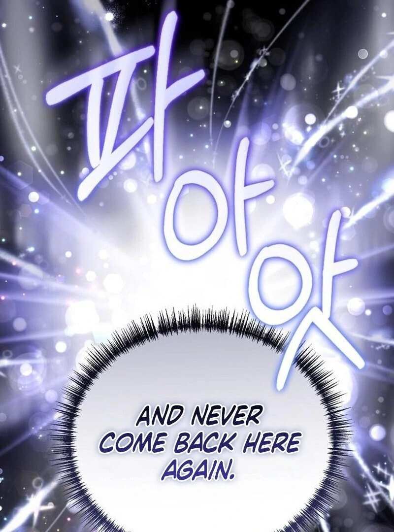The Flower That Swallowed the Beast Chapter 107 page 67 - 