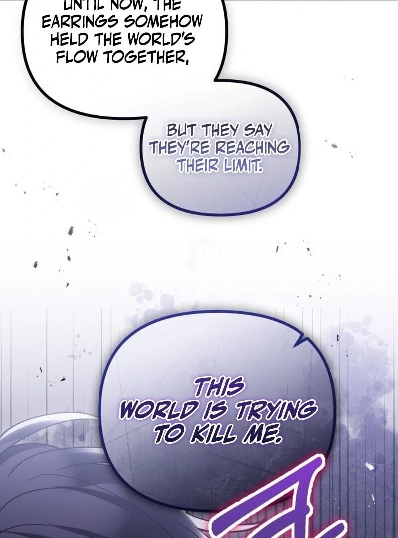 The Flower That Swallowed the Beast Chapter 108 page 43 - 