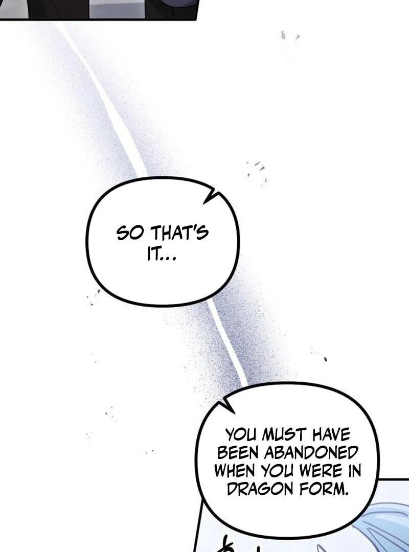 The Flower That Swallowed the Beast Chapter 109 page 16 - 