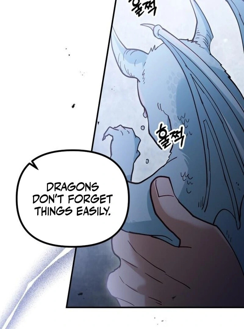The Flower That Swallowed the Beast Chapter 109 page 17 - 