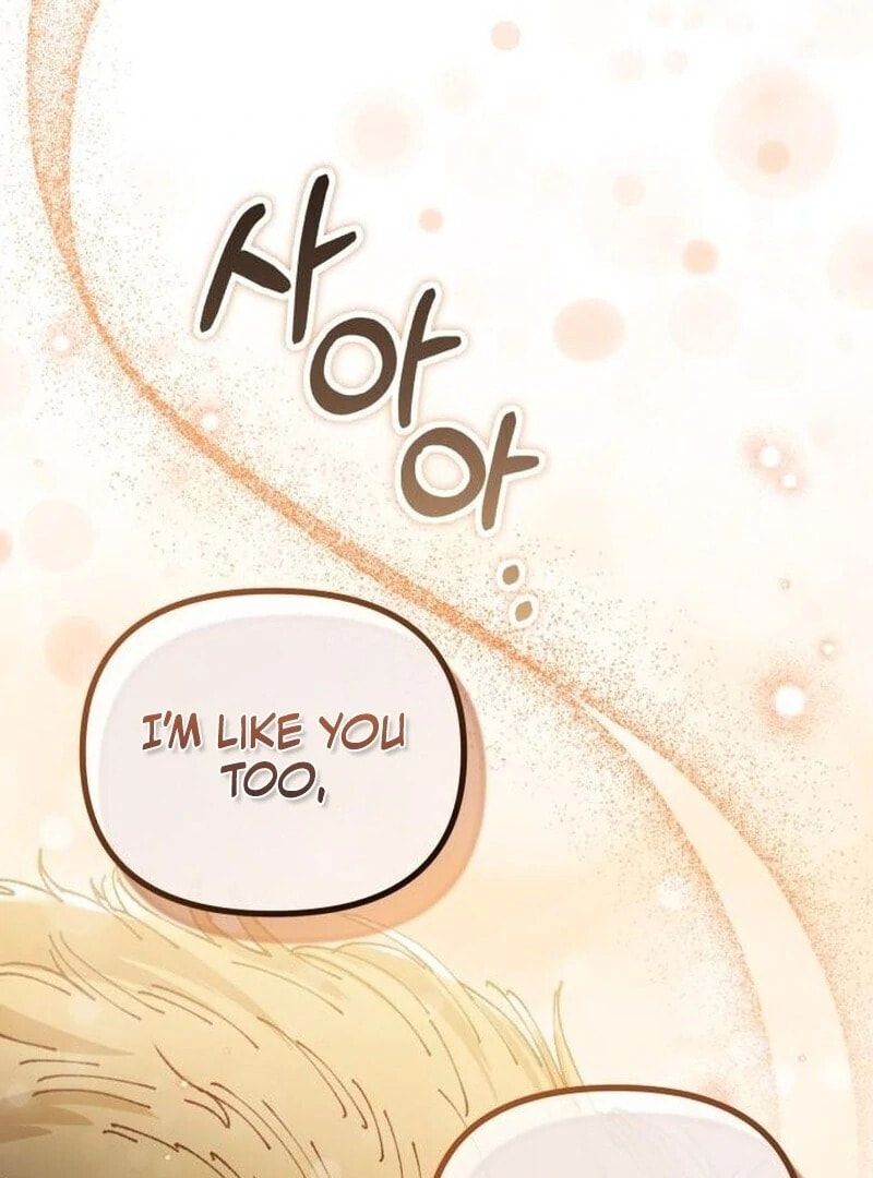 The Flower That Swallowed the Beast Chapter 109 page 21 - 