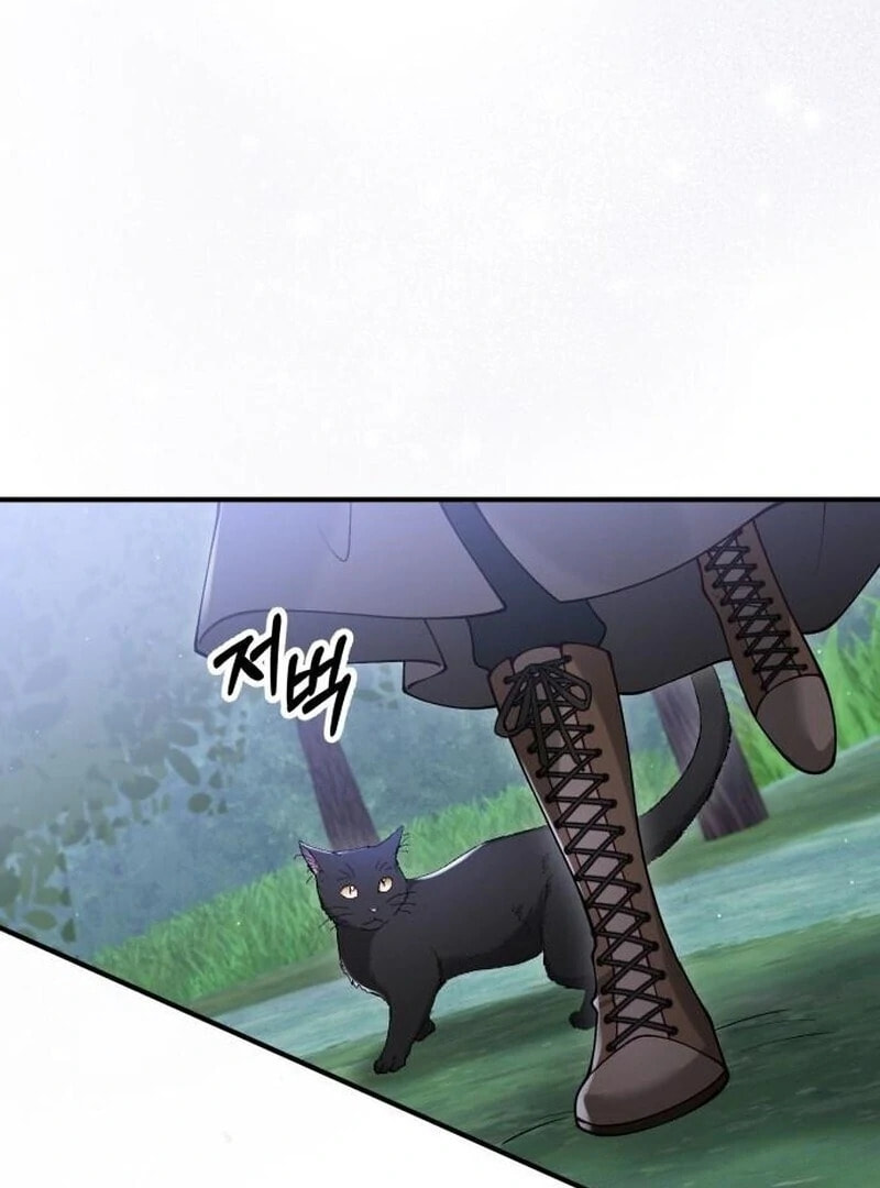 The Flower That Swallowed the Beast Chapter 109 page 79 - 