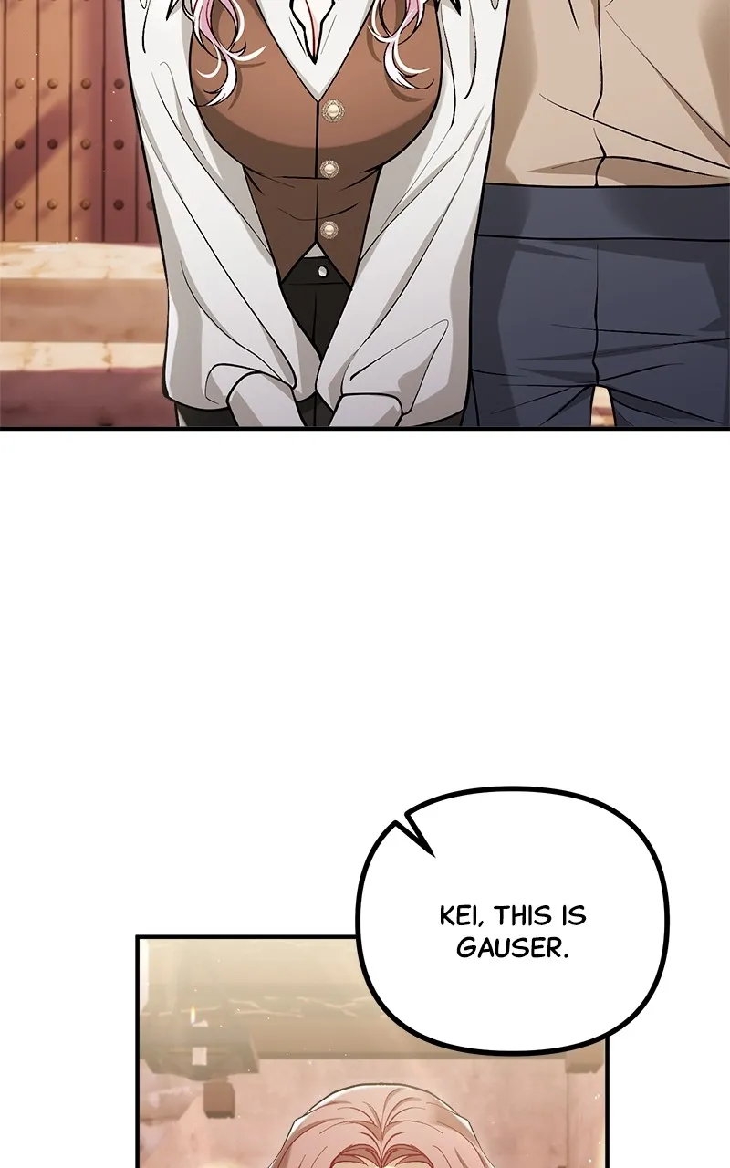 The Flower That Swallowed the Beast Chapter 11 page 11 - 