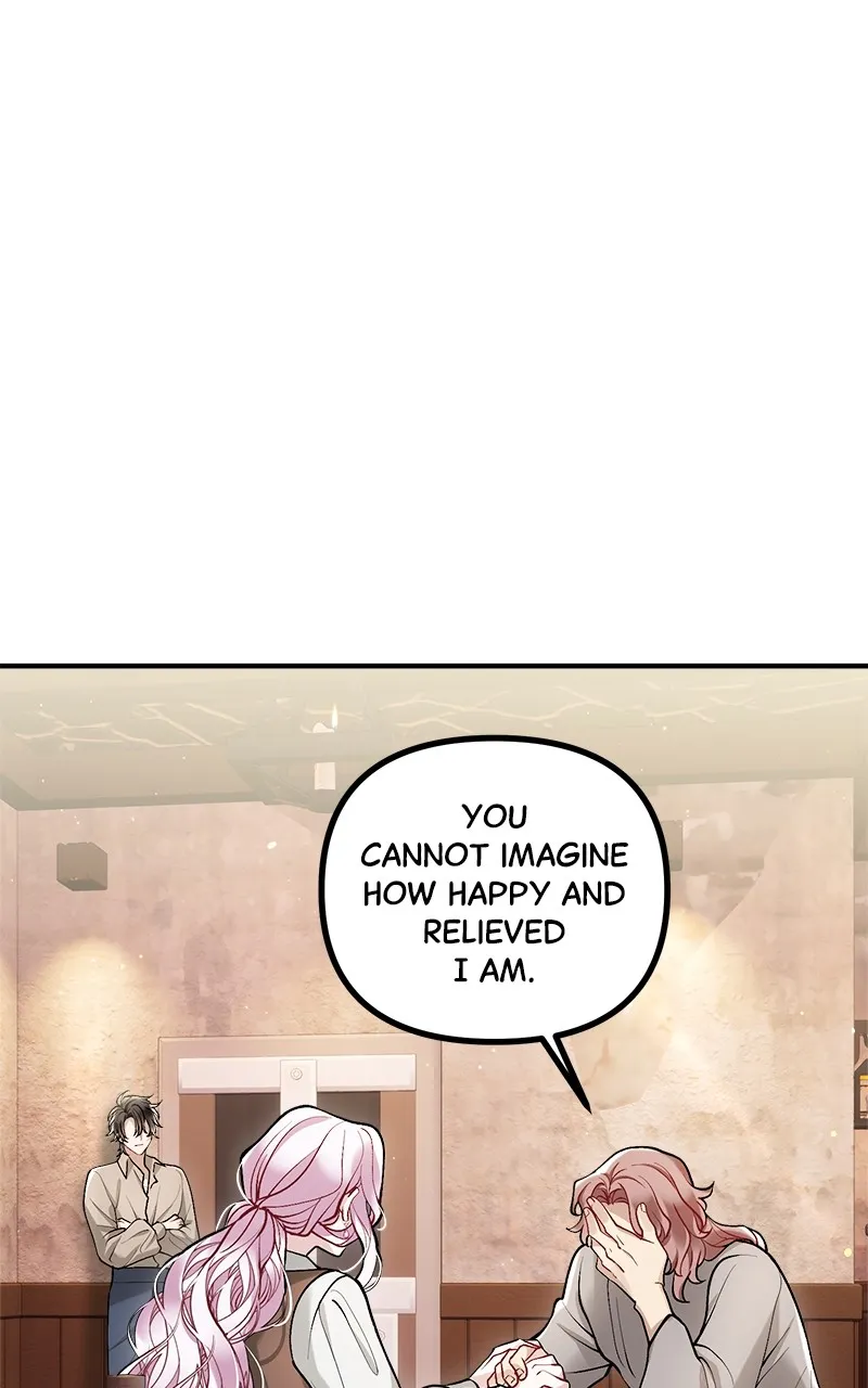 The Flower That Swallowed the Beast Chapter 11 page 17 - 