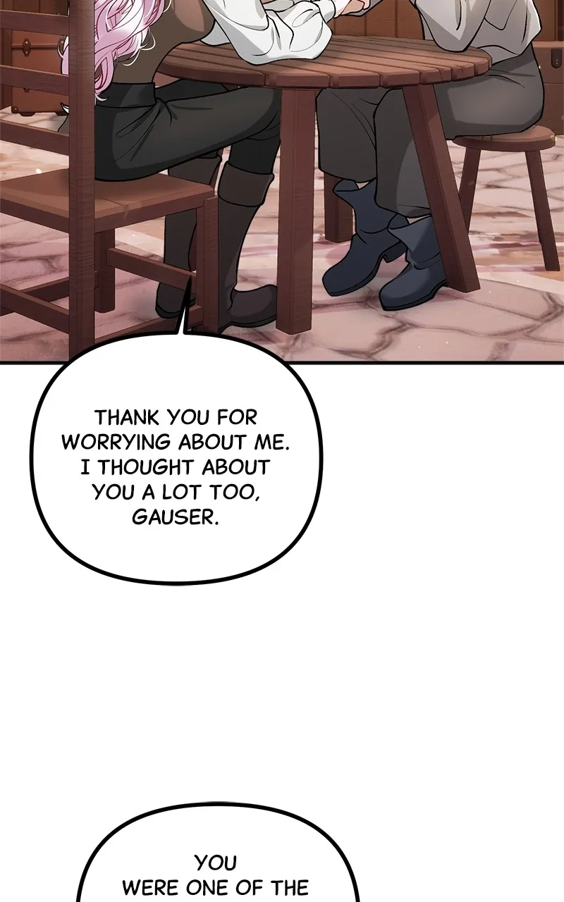The Flower That Swallowed the Beast Chapter 11 page 18 - 