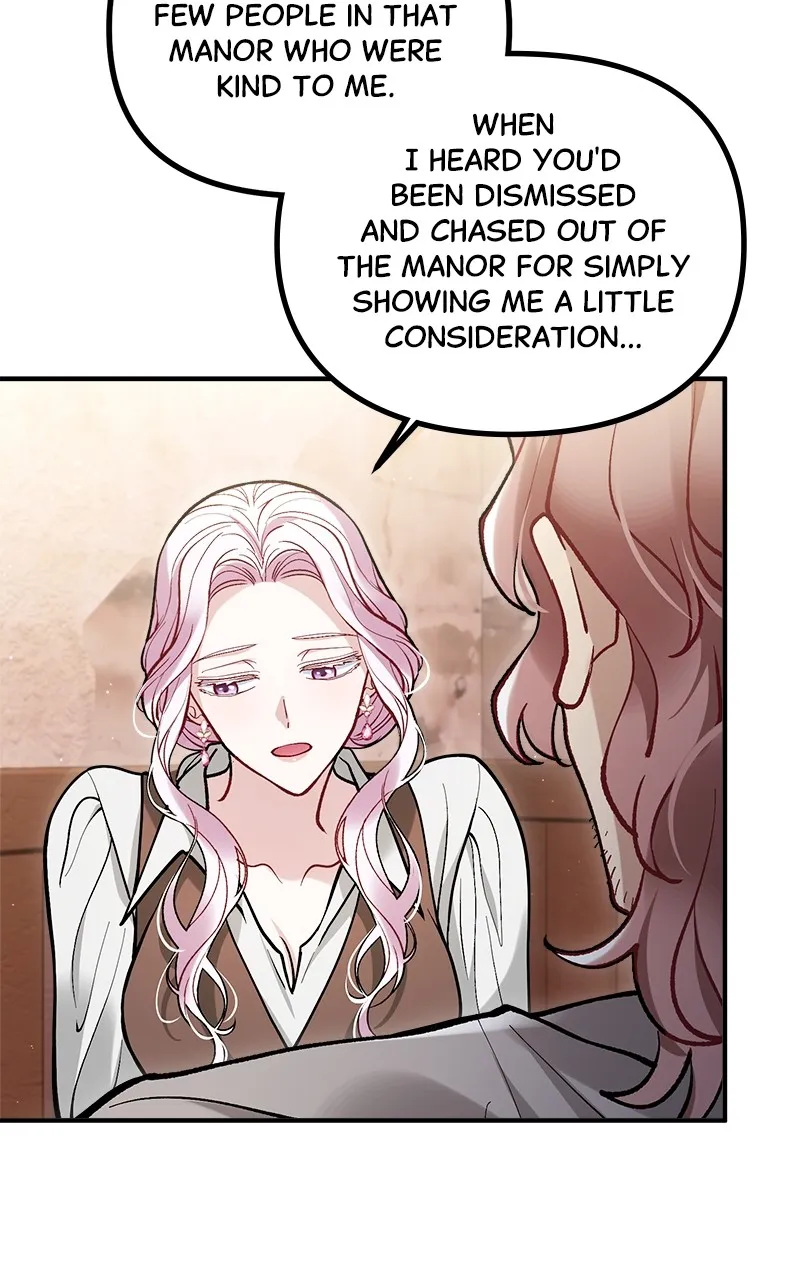 The Flower That Swallowed the Beast Chapter 11 page 19 - 
