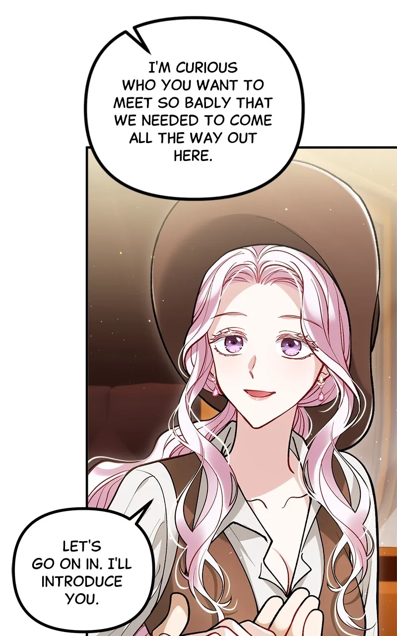 The Flower That Swallowed the Beast Chapter 11 page 4 - 