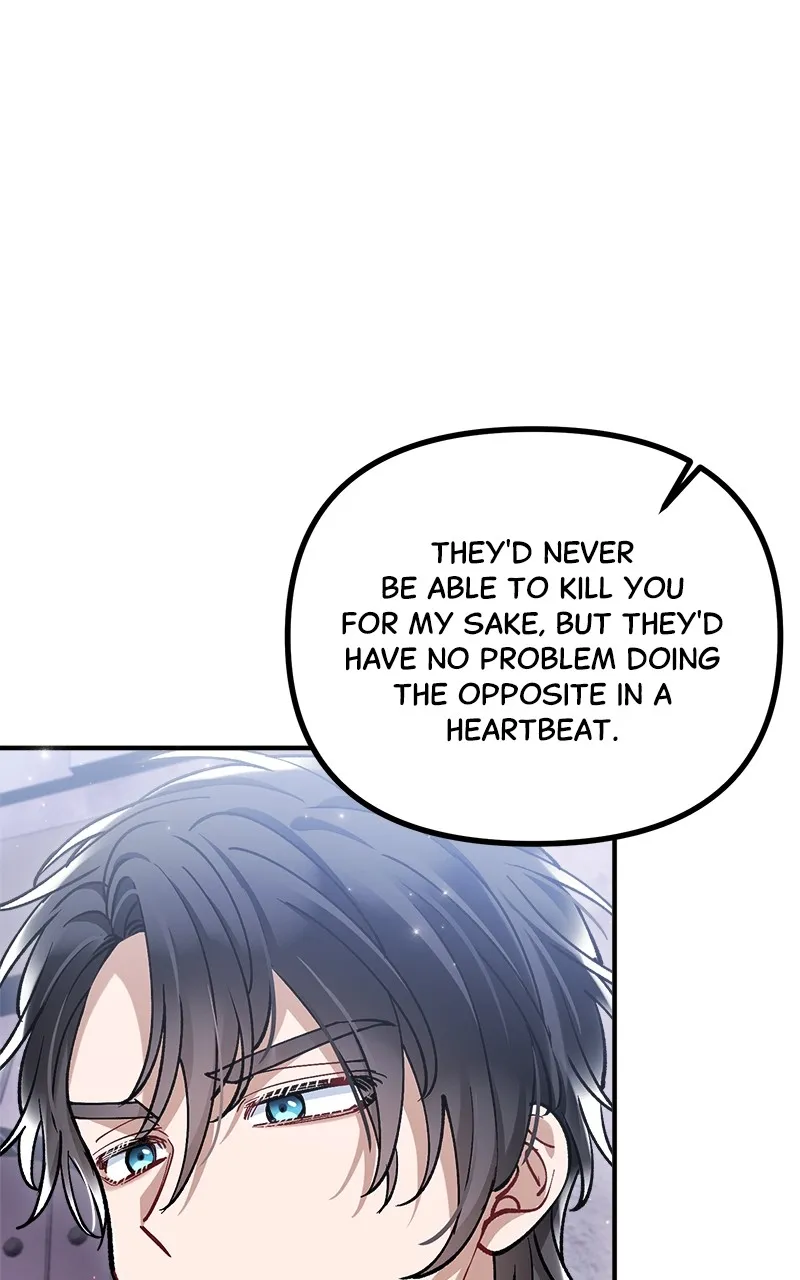 The Flower That Swallowed the Beast Chapter 11 page 53 - 
