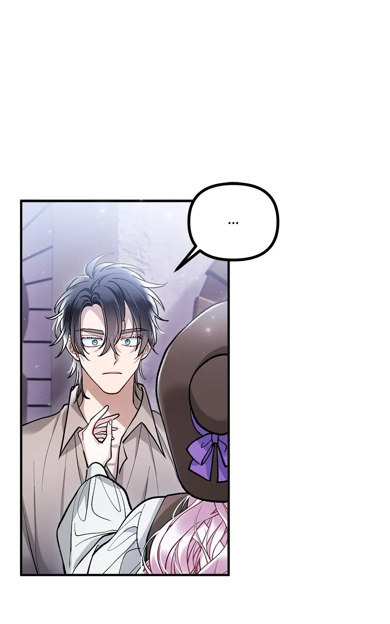 The Flower That Swallowed the Beast Chapter 11 page 59 - 